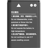Solidcom Li-Ion Beltpack Battery